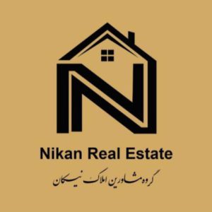تصویر پروفایل  کرج عظیمیه املاک نیکان