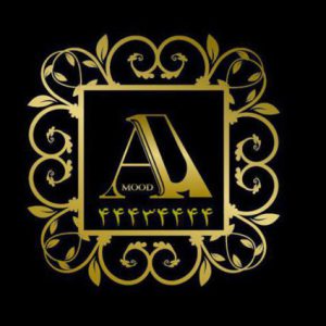 تصویر پروفایل  تهران املاک آمود