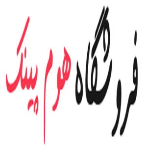 تصویر پروفایل  تهران کرمان شمالی / سایت هوم پینک / فروش وسایل دکوری و صنایع دستی