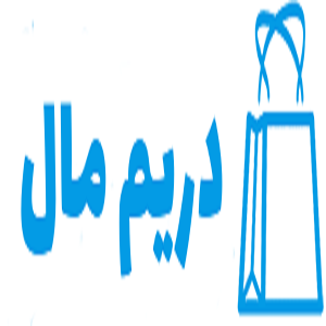 تصویر پروفایل  آبادان خیابان پرویزی / سایت دریم مال / فروشگاه چند منظوره